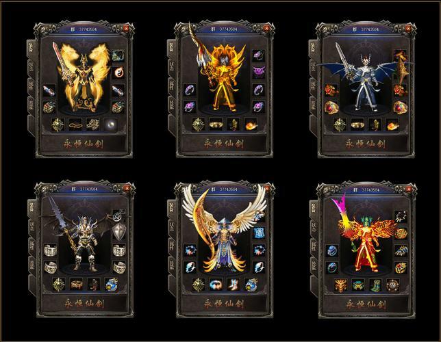 热血江湖私服与正版有别，选服攻略及好处大揭秘 第3张